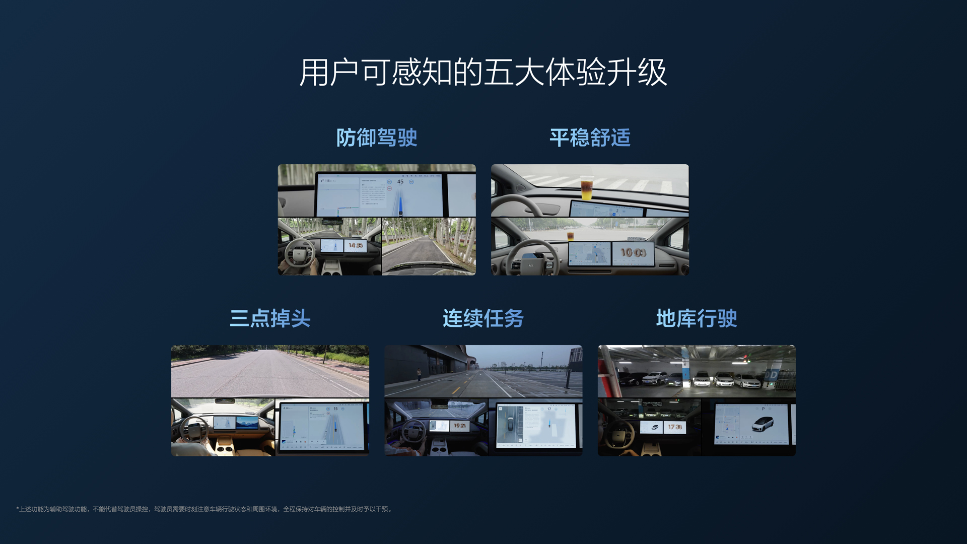 250729_亚洲城yzc88i8发布会_16比9_final.112.jpg